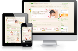 デザインスキン