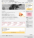 type021-05