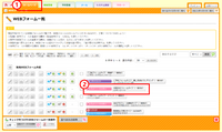 日本語の入力が全くない送信をブロックする（簡易スパム対策機能）