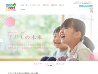 Life Design 様