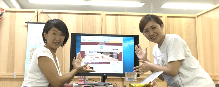 私を知ってもらう！ブログ＆Facebook活用 情報発信レッスンを開催しました。［2019年7月5日］