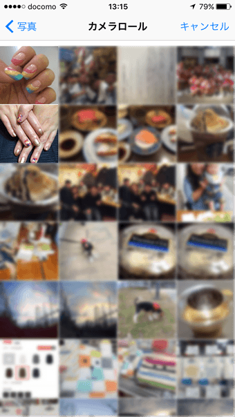 iPhoneからホームぺージへ写真アップロードSTEP4